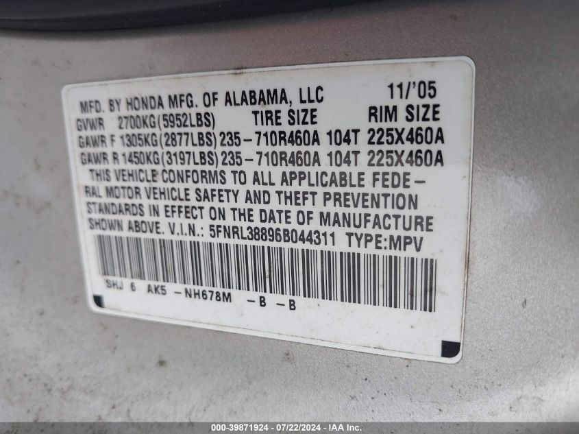 2006 Honda Odyssey Touring VIN: 5FNRL38896B044311 Lot: 39871924