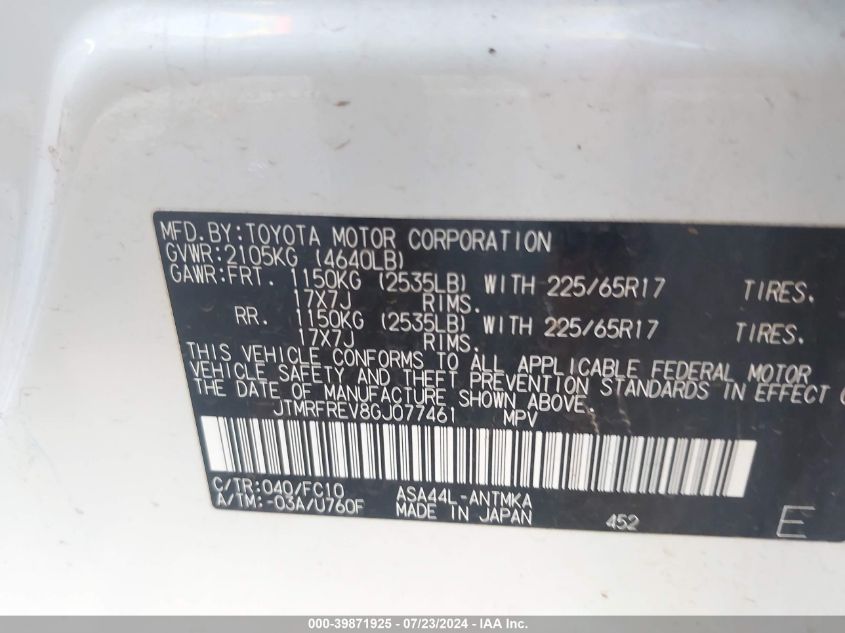 2016 Toyota Rav4 Xle VIN: JTMRFREV8GJ077461 Lot: 39871925