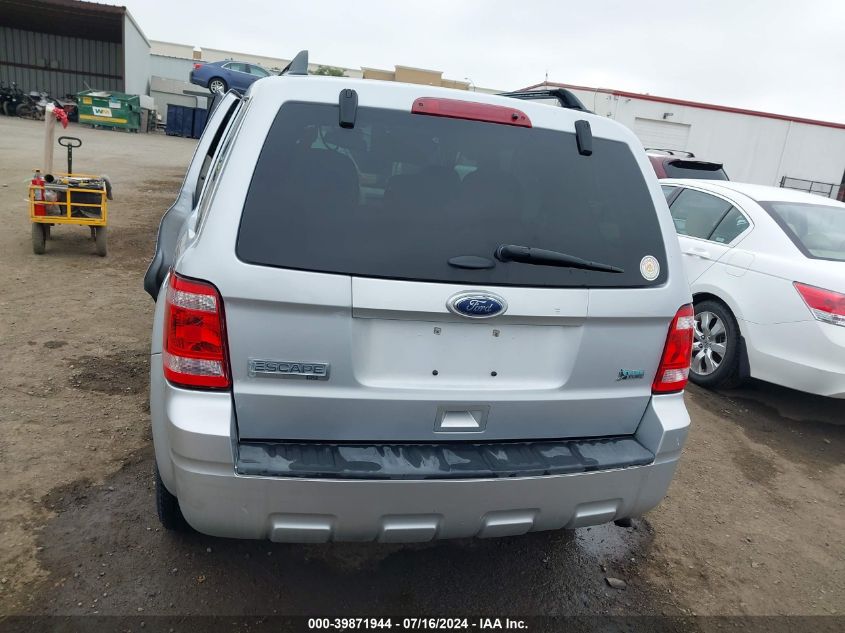 2012 Ford Escape Xlt VIN: 1FMCU9DG6CKB16272 Lot: 39871944