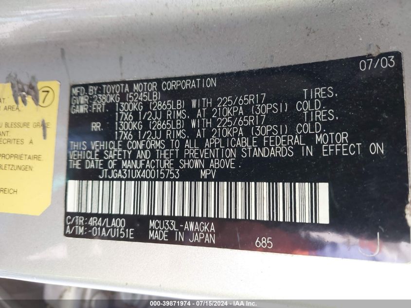 2004 Lexus Rx 330 VIN: JTJGA31UX40015753 Lot: 39871974