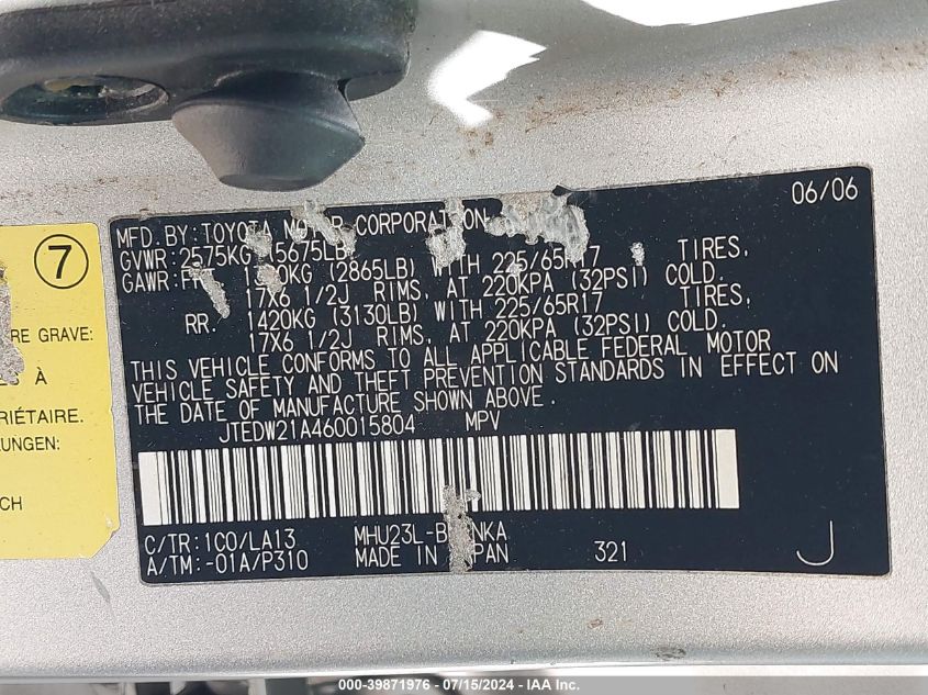 2006 Toyota Highlander Hybrid Limited V6 VIN: JTEDW21A460015804 Lot: 39871976