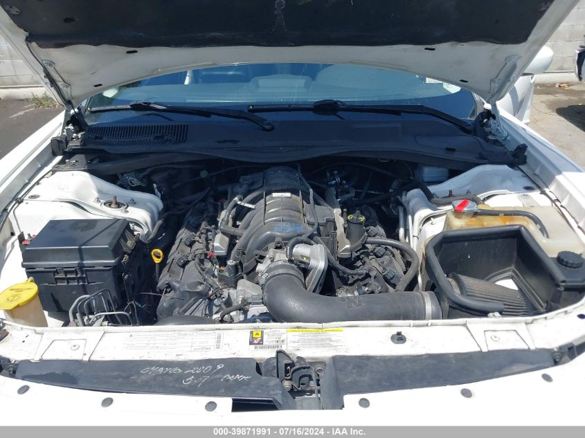 2009 Dodge Charger R/T VIN: 2B3KA53T79H533580 Lot: 39871991