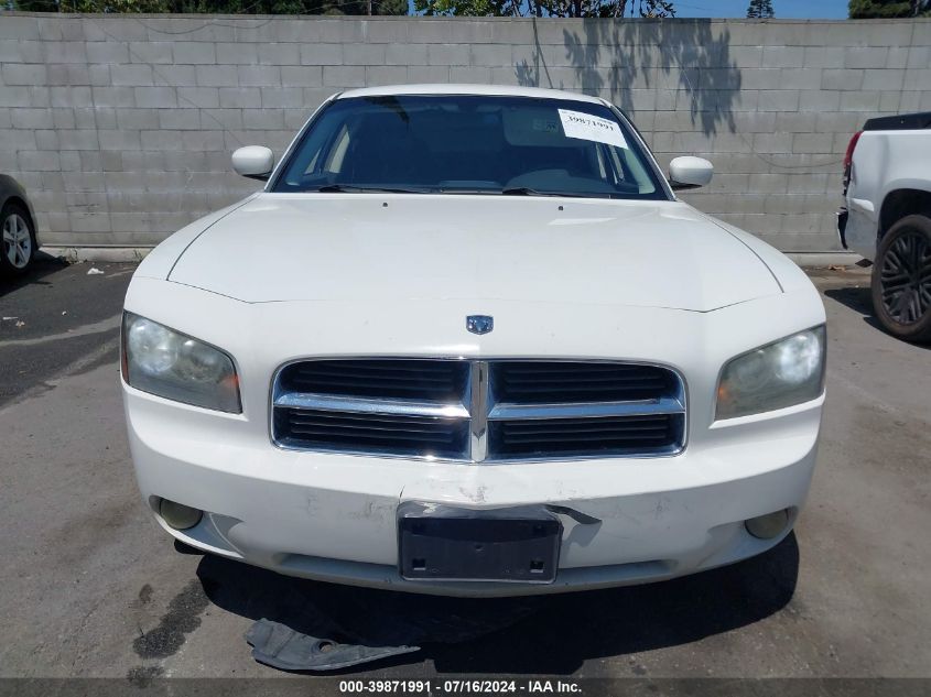 2009 Dodge Charger R/T VIN: 2B3KA53T79H533580 Lot: 39871991