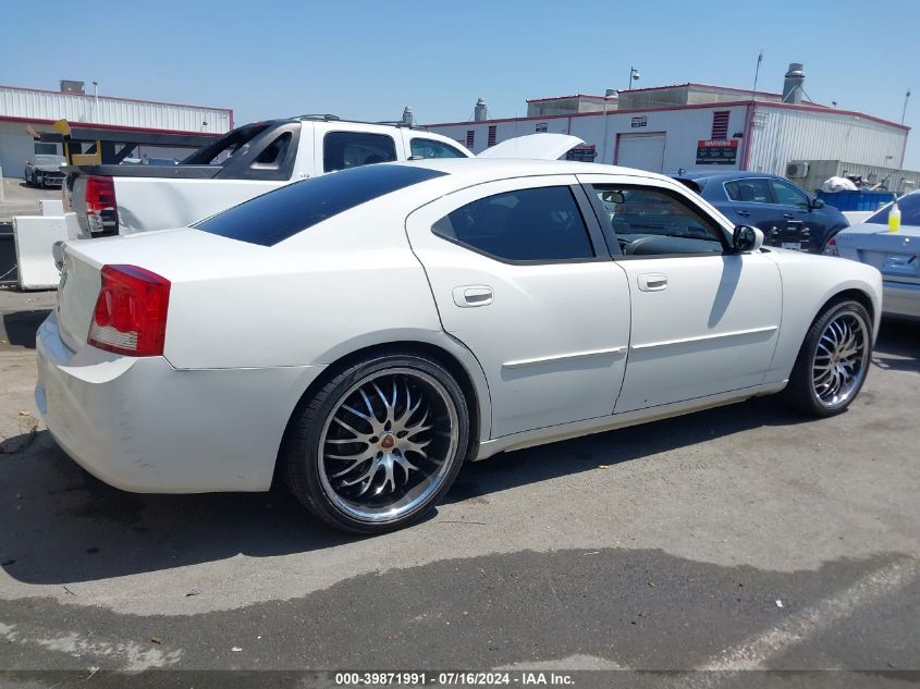 2009 Dodge Charger R/T VIN: 2B3KA53T79H533580 Lot: 39871991