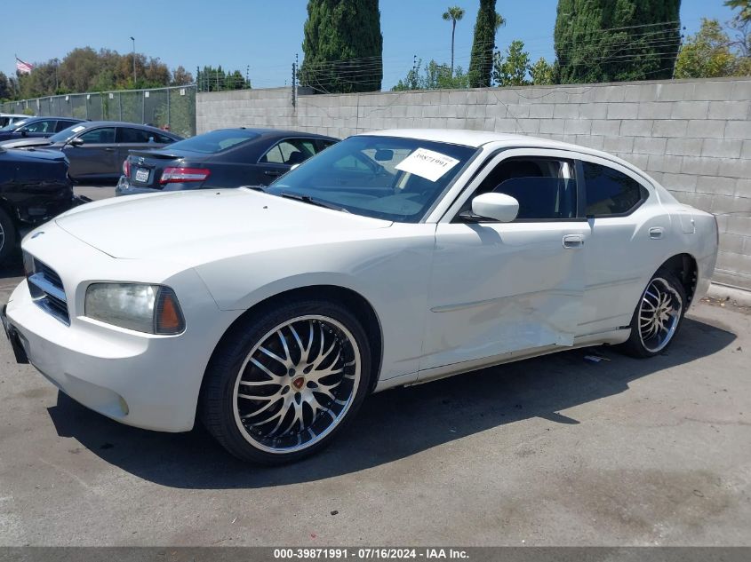 2009 Dodge Charger R/T VIN: 2B3KA53T79H533580 Lot: 39871991