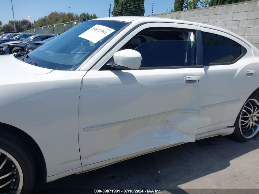 2009 Dodge Charger R/T VIN: 2B3KA53T79H533580 Lot: 39871991