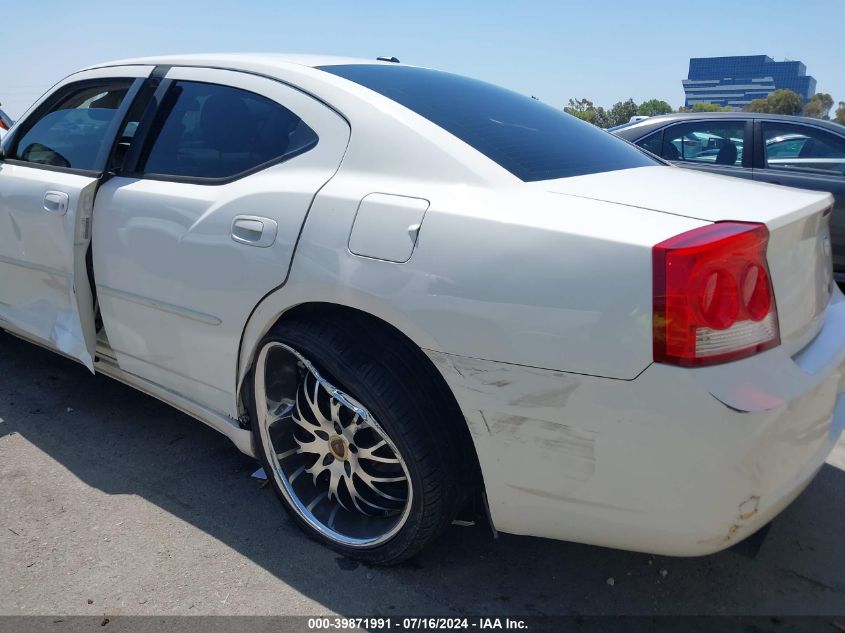 2009 Dodge Charger R/T VIN: 2B3KA53T79H533580 Lot: 39871991