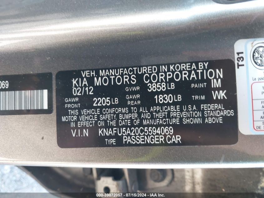 2012 Kia Forte Ex VIN: KNAFU5A20C5594069 Lot: 39872057