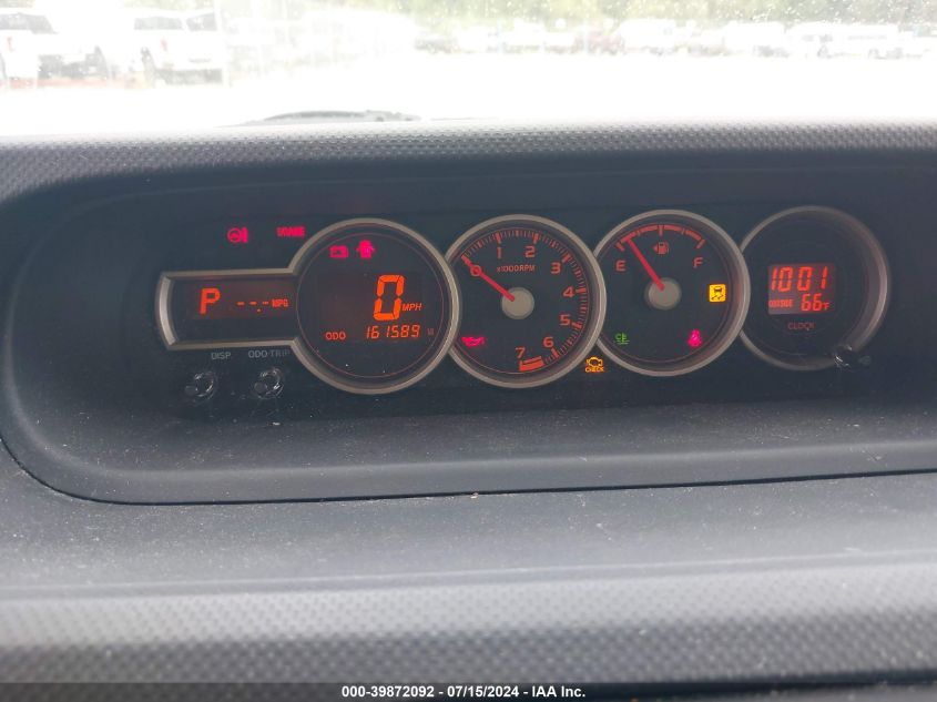 2011 Scion Xb VIN: JTLZE4FE4B1137995 Lot: 39872092