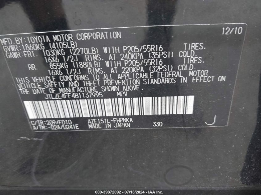 2011 Scion Xb VIN: JTLZE4FE4B1137995 Lot: 39872092