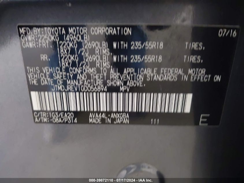 2016 Toyota Rav4 Hybrid Limited VIN: JTMDJREV1GD056894 Lot: 39872110