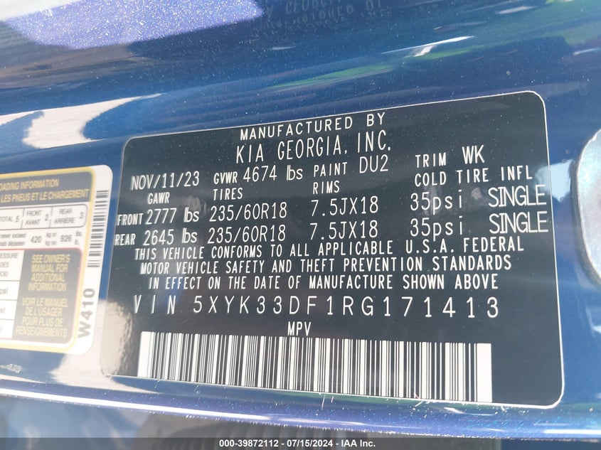 2024 KIA SPORTAGE EX - 5XYK33DF1RG171413