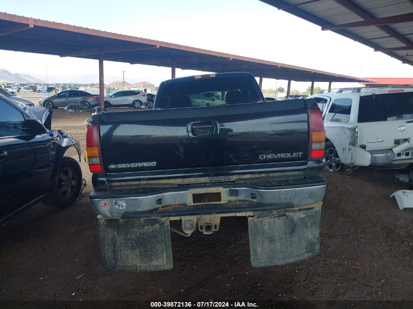 2002 Chevrolet Silverado 2500Hd Lt VIN: 1GCHK29182E194321 Lot: 39872136