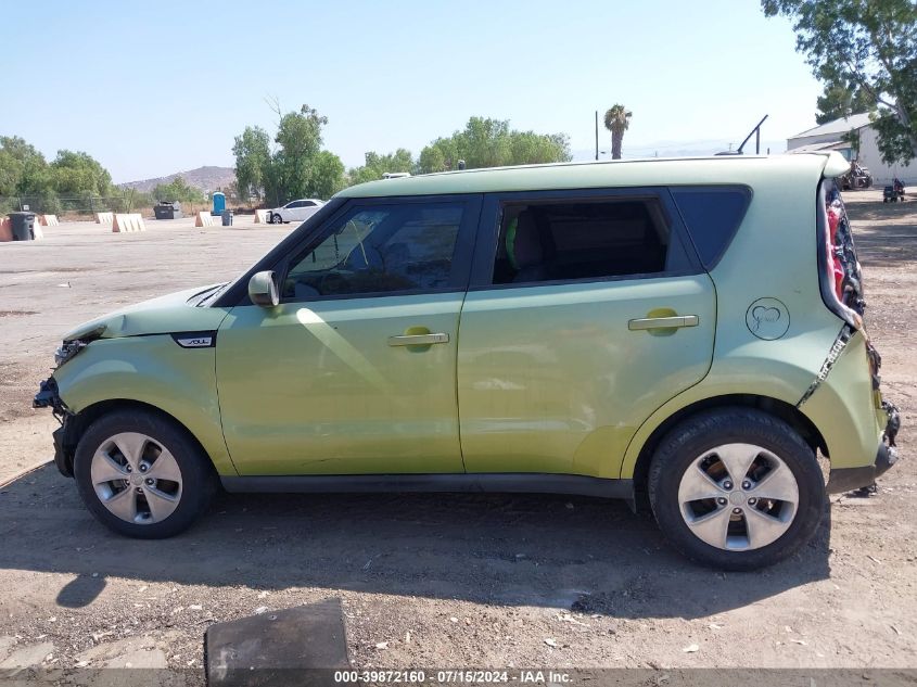 2015 Kia Soul VIN: KNDJN2A24F7785754 Lot: 39872160