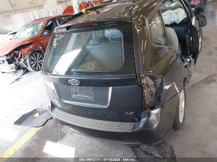 2007 Kia Rondo Lx VIN: KNAFG525X77070079 Lot: 39872171