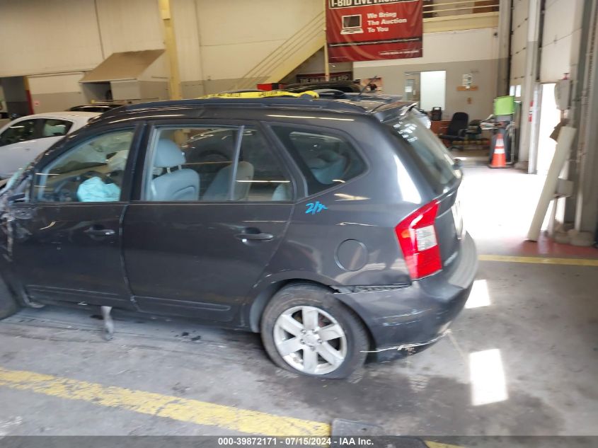 2007 Kia Rondo Lx VIN: KNAFG525X77070079 Lot: 39872171