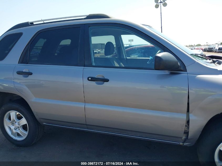 2008 Kia Sportage Lx VIN: KNDJF724487529403 Lot: 39872172