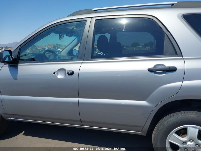 2008 Kia Sportage Lx VIN: KNDJF724487529403 Lot: 39872172