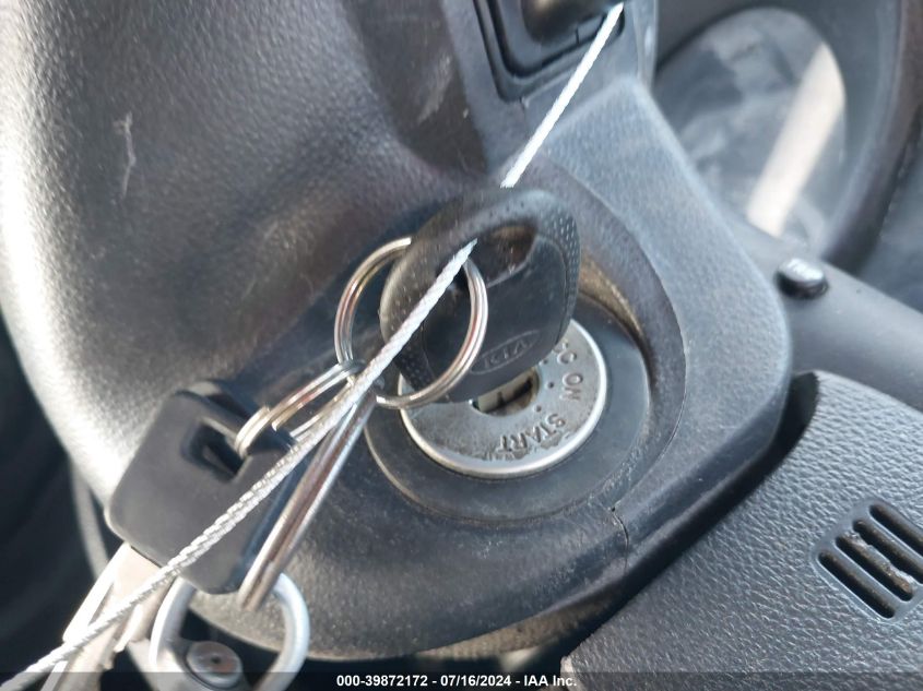 2008 Kia Sportage Lx VIN: KNDJF724487529403 Lot: 39872172