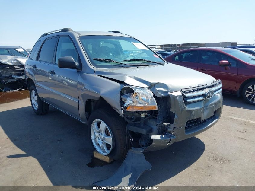 2008 Kia Sportage Lx VIN: KNDJF724487529403 Lot: 39872172