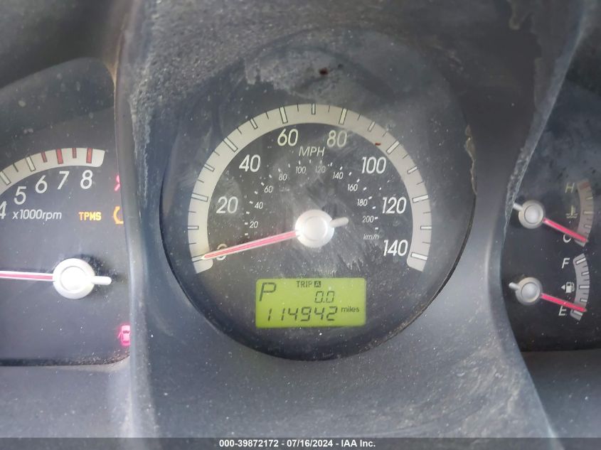 2008 Kia Sportage Lx VIN: KNDJF724487529403 Lot: 39872172