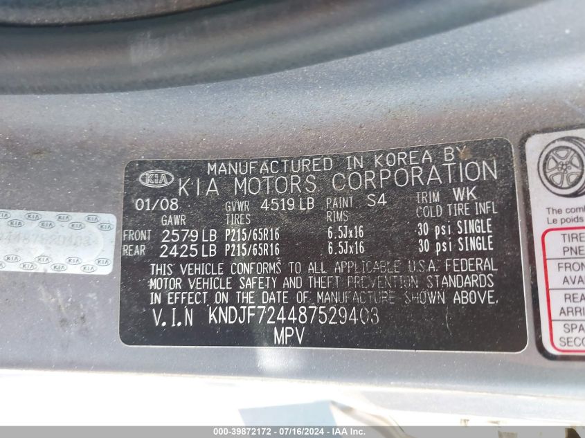 2008 Kia Sportage Lx VIN: KNDJF724487529403 Lot: 39872172