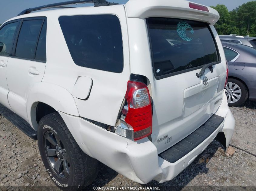 2008 Toyota 4Runner Limited V6 VIN: JTEZU17R78K010042 Lot: 39872197