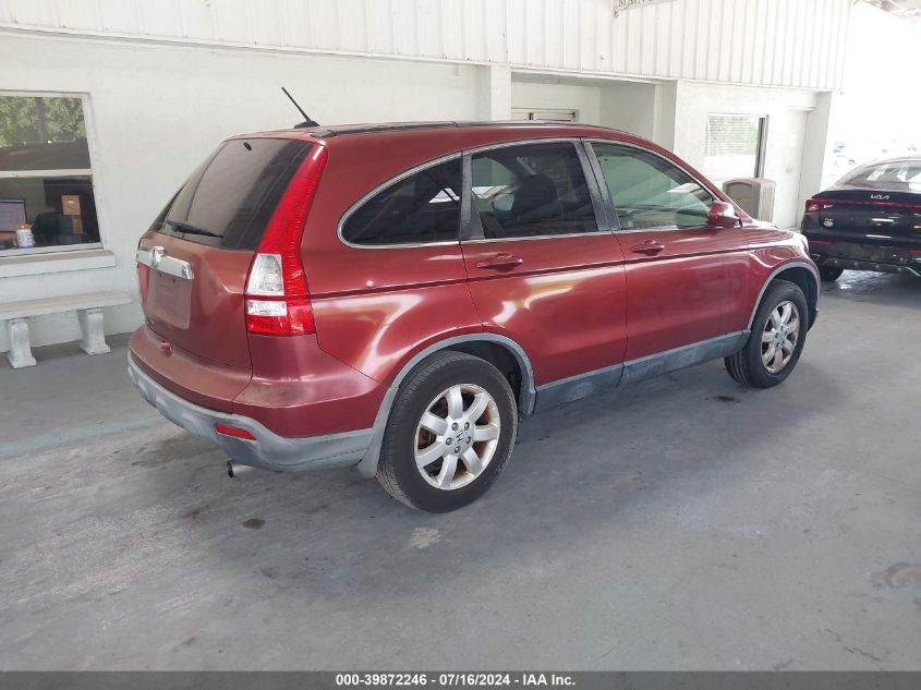 2007 Honda Cr-V Ex-L VIN: JHLRE38737C017740 Lot: 39872246