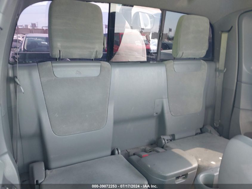 2009 Toyota Tacoma VIN: 5TETX22N39Z625065 Lot: 39872253