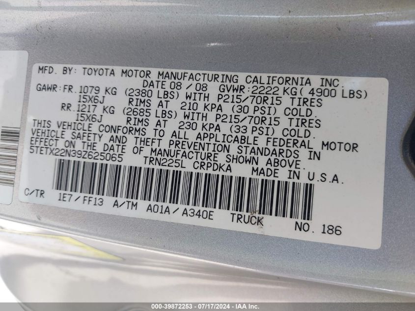 2009 Toyota Tacoma VIN: 5TETX22N39Z625065 Lot: 39872253