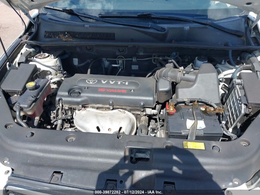 2007 Toyota Rav4 Limited VIN: JTMBD31V875072361 Lot: 39872282