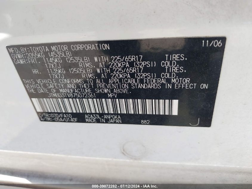 2007 Toyota Rav4 Limited VIN: JTMBD31V875072361 Lot: 39872282