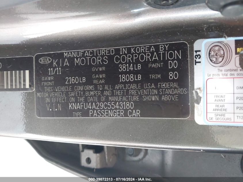 2012 Kia Forte Ex VIN: KNAFU4A29C5543180 Lot: 39872313