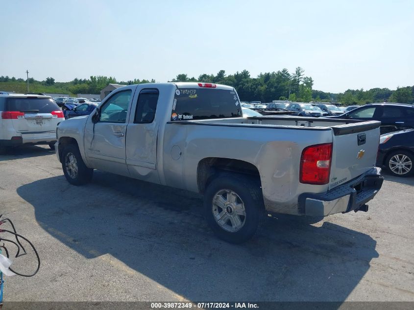 2012 Chevrolet Silverado 1500 Ltz VIN: 1GCRKTE75CZ254635 Lot: 39872349