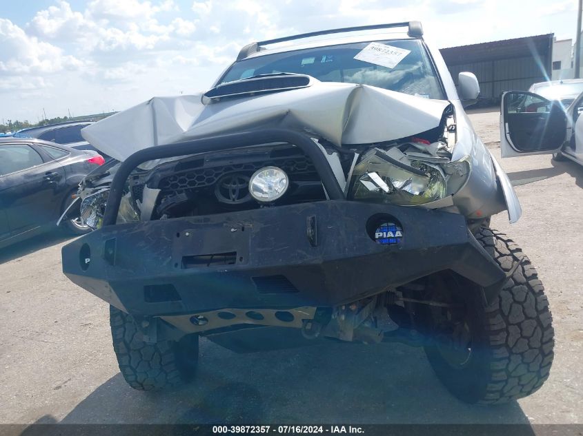 2011 Toyota Tacoma Prerunner V6 VIN: 5TFKU4HN3BX001576 Lot: 39872357