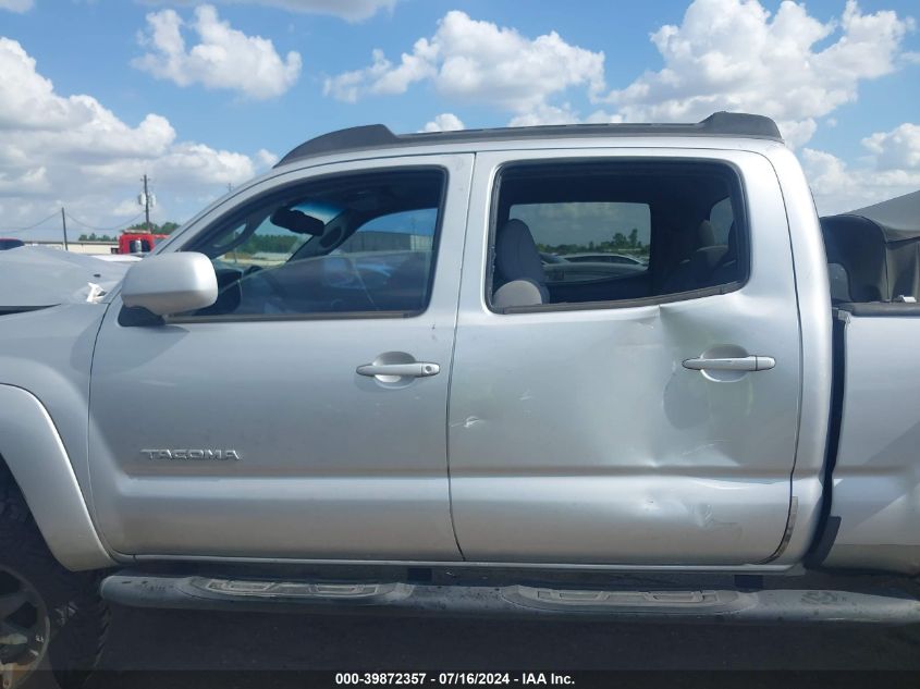 2011 Toyota Tacoma Prerunner V6 VIN: 5TFKU4HN3BX001576 Lot: 39872357