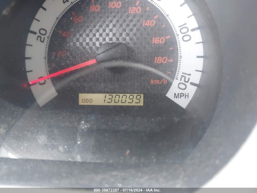 2011 Toyota Tacoma Prerunner V6 VIN: 5TFKU4HN3BX001576 Lot: 39872357