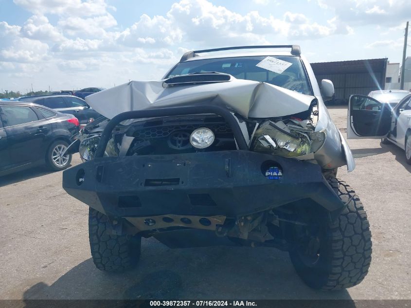 2011 Toyota Tacoma Prerunner V6 VIN: 5TFKU4HN3BX001576 Lot: 39872357