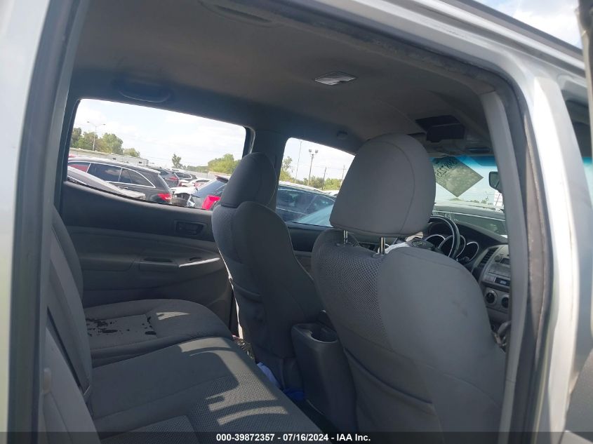 2011 Toyota Tacoma Prerunner V6 VIN: 5TFKU4HN3BX001576 Lot: 39872357