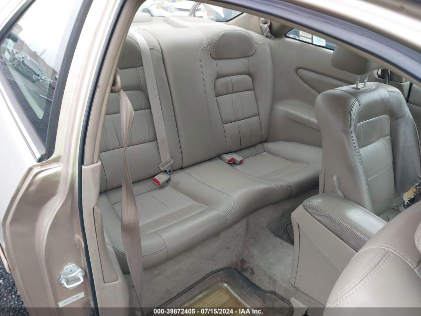 2001 Honda Accord 3.0 Ex VIN: 1HGCG22501A029850 Lot: 39872405