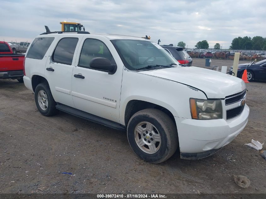 2007 Chevrolet Tahoe C1500 VIN: 1GNFC13057J388812 Lot: 39872410