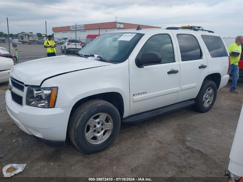 2007 Chevrolet Tahoe C1500 VIN: 1GNFC13057J388812 Lot: 39872410