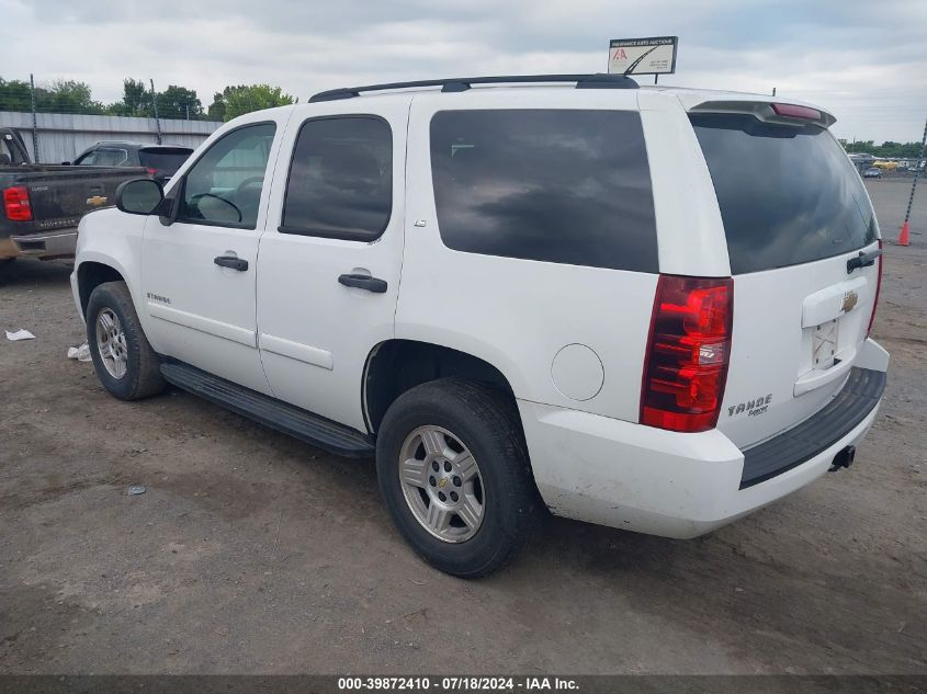 2007 Chevrolet Tahoe C1500 VIN: 1GNFC13057J388812 Lot: 39872410