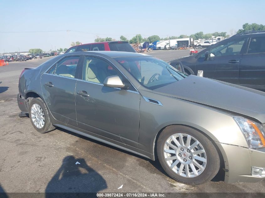 2010 Cadillac Cts Luxury VIN: 1G6DG5EG1A0141910 Lot: 39872424