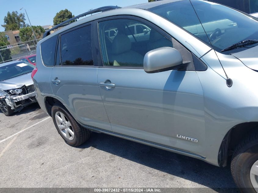 2007 Toyota Rav4 Limited V6 VIN: JTMBK31V276024399 Lot: 39872432