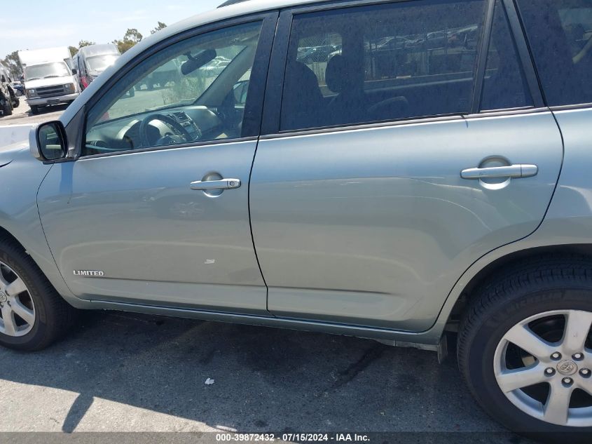 2007 Toyota Rav4 Limited V6 VIN: JTMBK31V276024399 Lot: 39872432