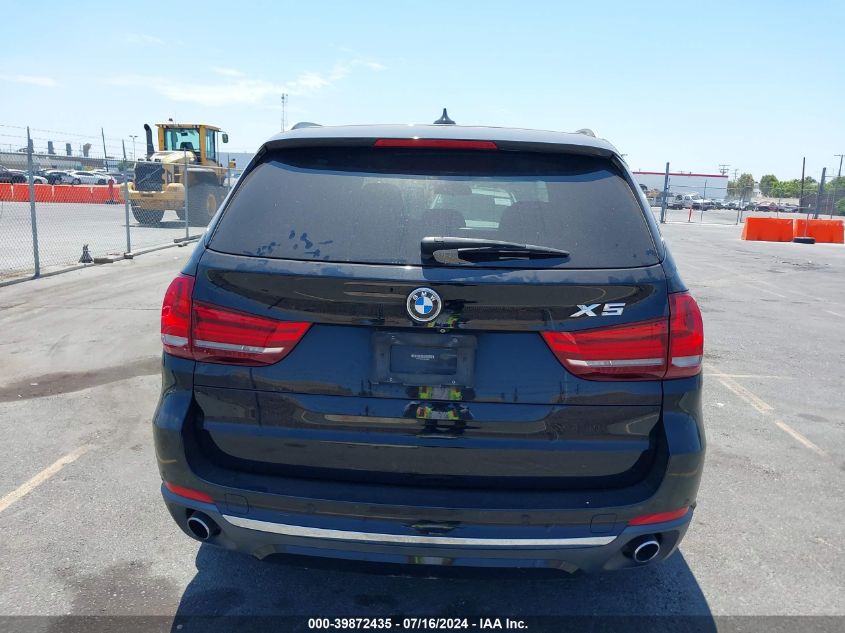 2017 BMW X5 Sdrive35I VIN: 5UXKR2C52H0U19561 Lot: 39872435
