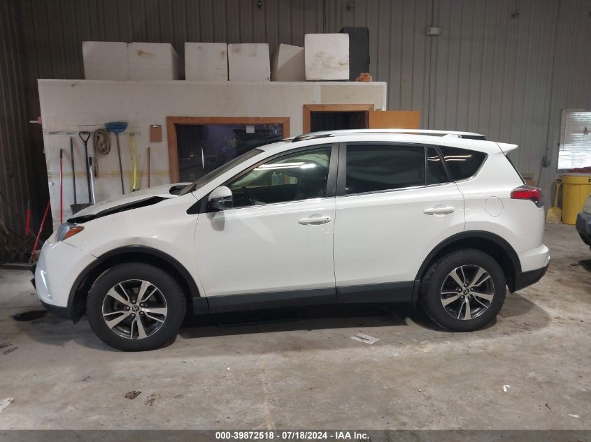 2017 Toyota Rav4 Xle VIN: JTMRFREV4HJ171595 Lot: 39872518