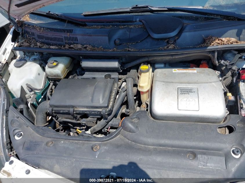 2007 Toyota Prius VIN: JTDKB20UX77654295 Lot: 39872521