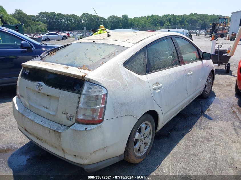 JTDKB20UX77654295 | 2007 TOYOTA PRIUS